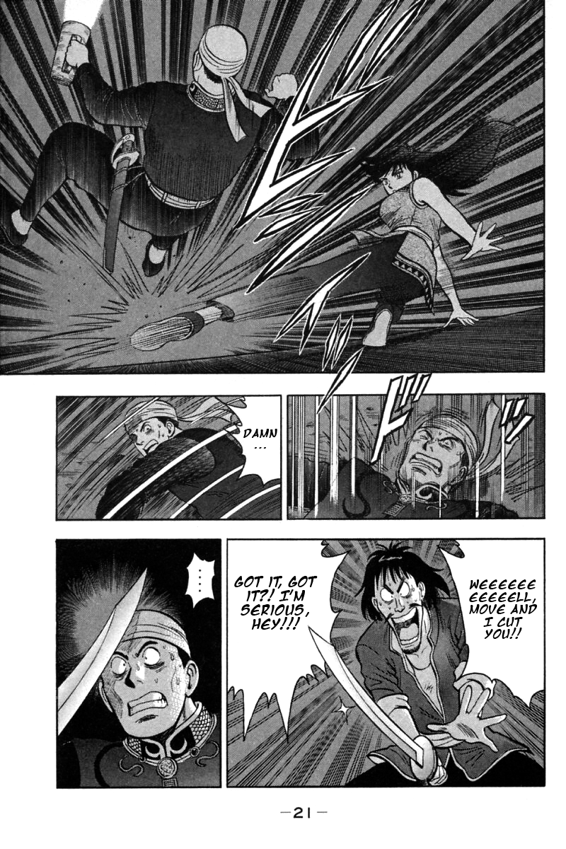 Shin Tekken Chinmi Chapter 19 page 23 - Chapter 19: The Start of the "Ka Nan Liberation Plan"!