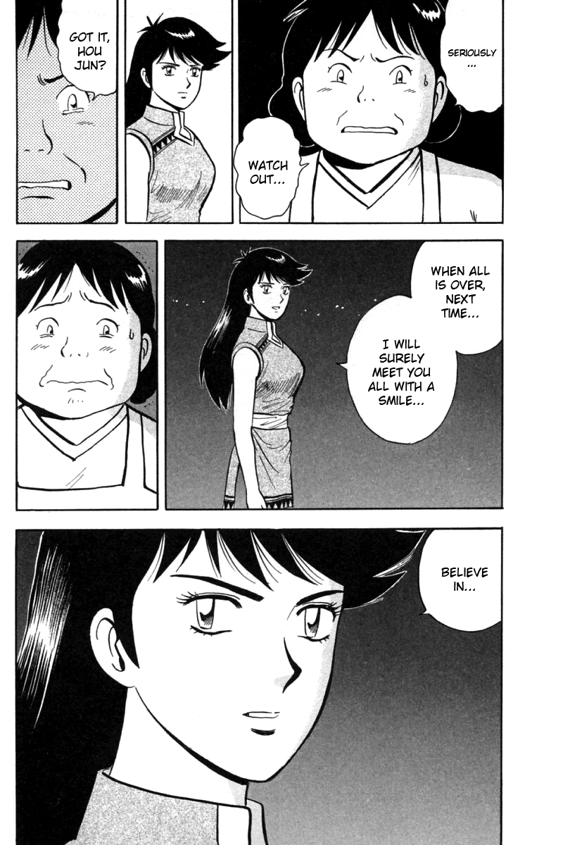 Shin Tekken Chinmi Chapter 19 page 26 - Chapter 19: The Start of the "Ka Nan Liberation Plan"!