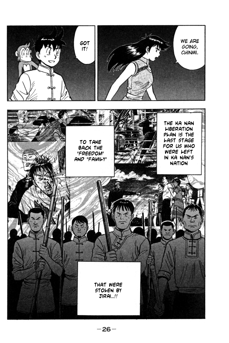 Shin Tekken Chinmi Chapter 19 page 28 - Chapter 19: The Start of the "Ka Nan Liberation Plan"!