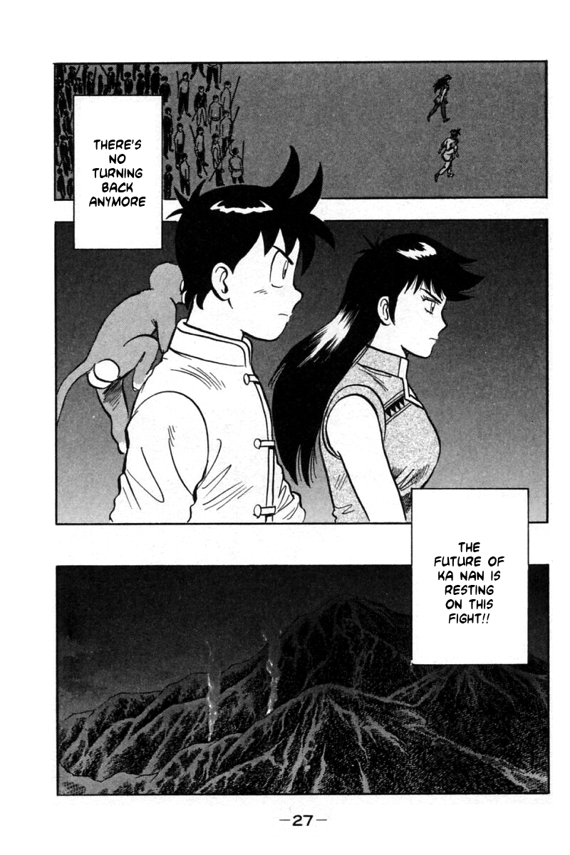 Shin Tekken Chinmi Chapter 19 page 29 - Chapter 19: The Start of the "Ka Nan Liberation Plan"!