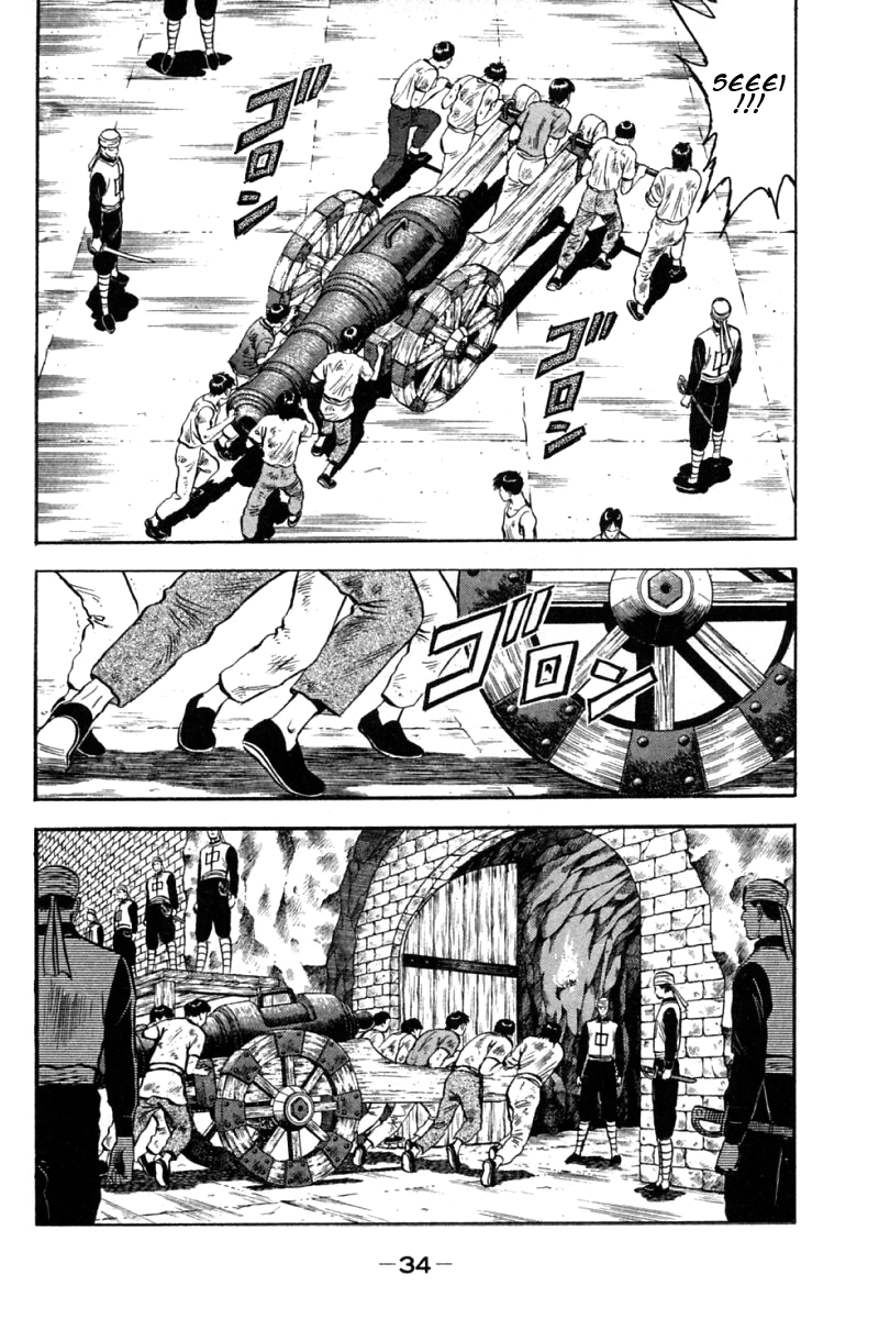 Shin Tekken Chinmi Chapter 19 page 35 - Chapter 19: The Start of the "Ka Nan Liberation Plan"!