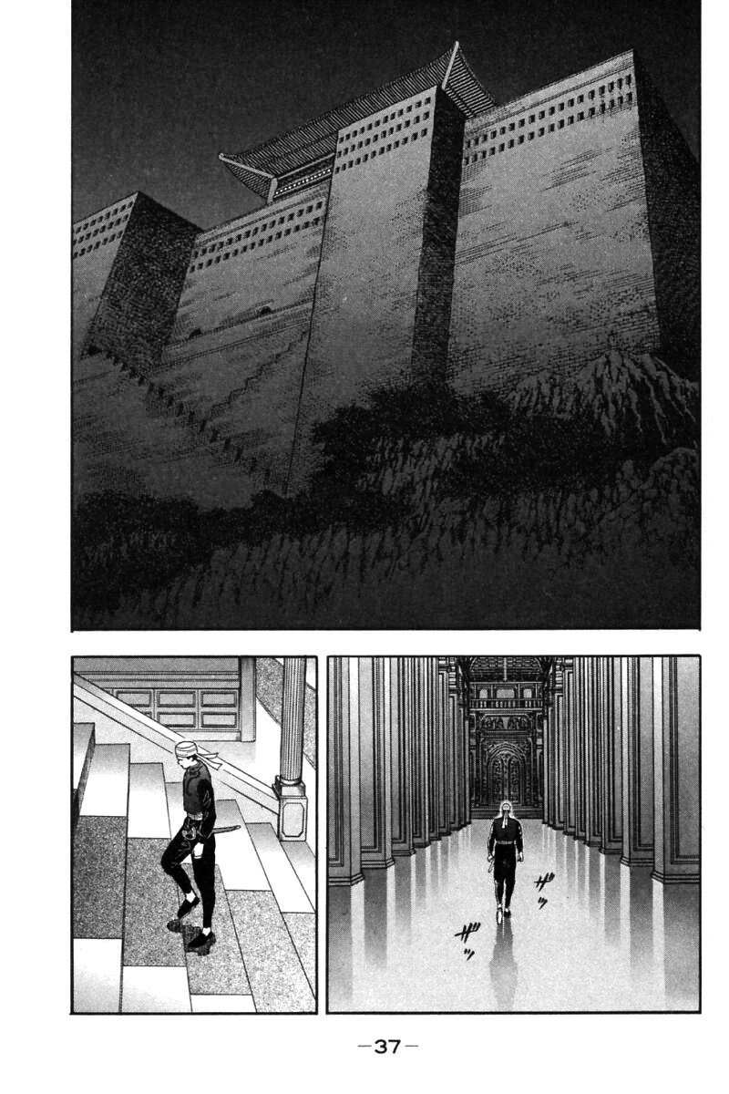 Shin Tekken Chinmi Chapter 19 page 38 - Chapter 19: The Start of the "Ka Nan Liberation Plan"!