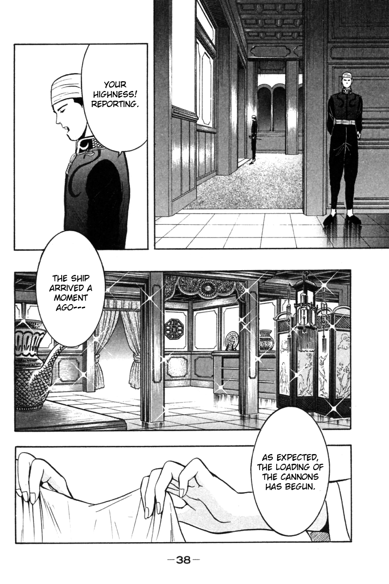 Shin Tekken Chinmi Chapter 19 page 39 - Chapter 19: The Start of the "Ka Nan Liberation Plan"!