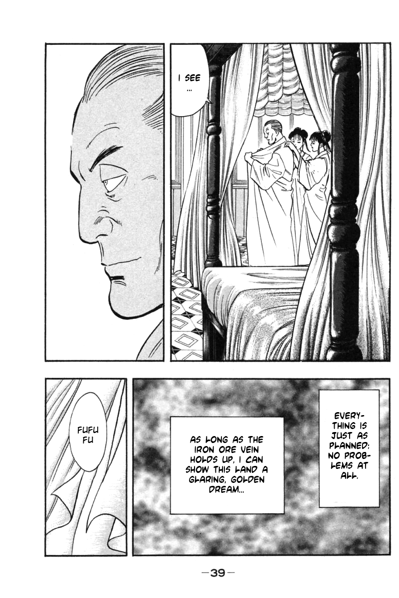 Shin Tekken Chinmi Chapter 19 page 40 - Chapter 19: The Start of the "Ka Nan Liberation Plan"!