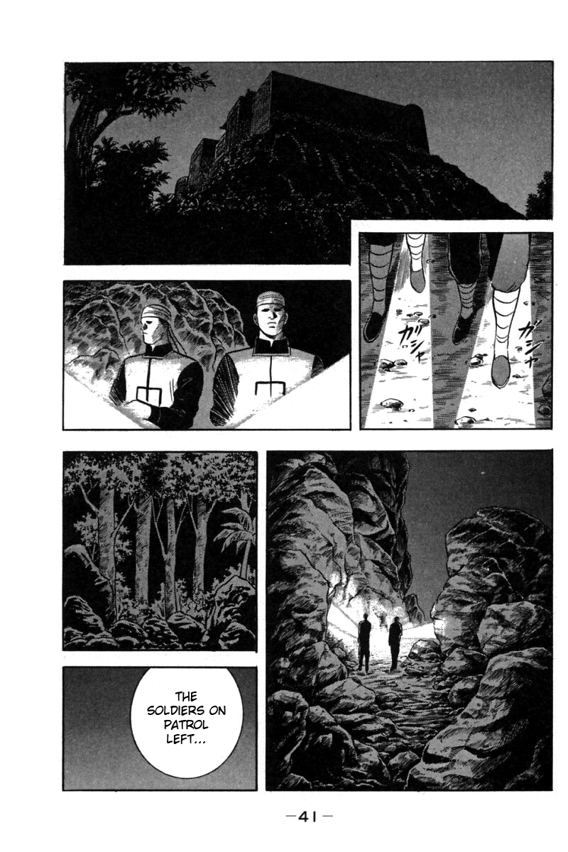 Shin Tekken Chinmi Chapter 19 page 42 - Chapter 19: The Start of the "Ka Nan Liberation Plan"!