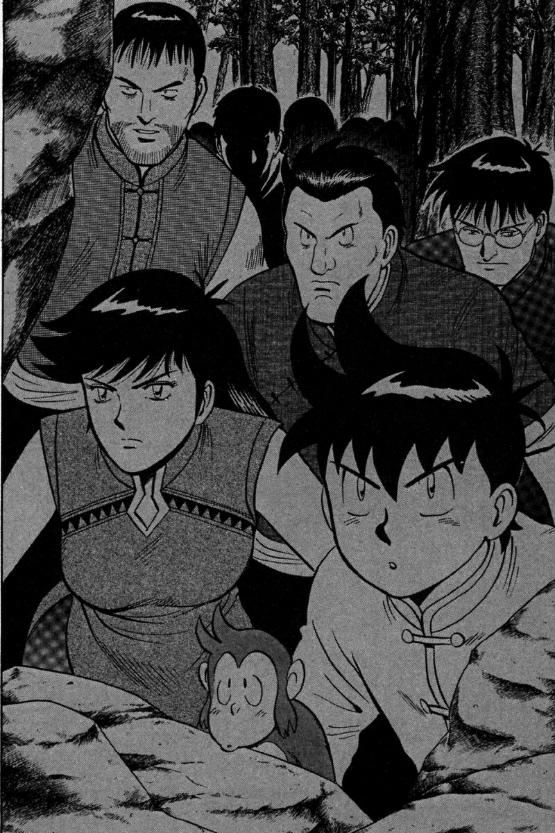 Shin Tekken Chinmi Chapter 19 page 43 - Chapter 19: The Start of the "Ka Nan Liberation Plan"!