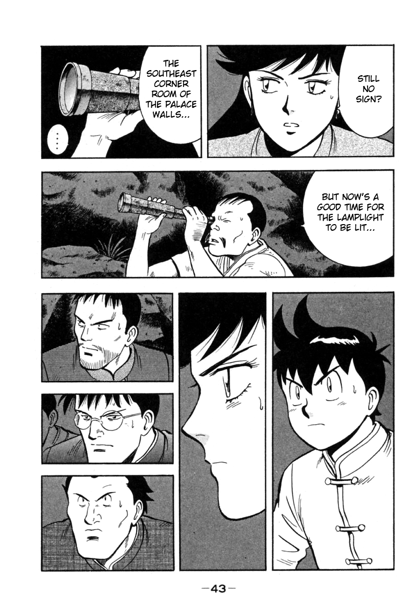 Shin Tekken Chinmi Chapter 19 page 44 - Chapter 19: The Start of the "Ka Nan Liberation Plan"!