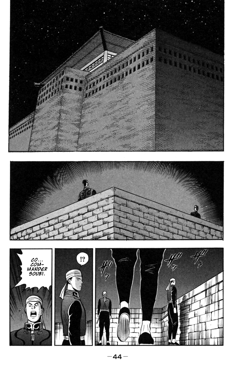 Shin Tekken Chinmi Chapter 19 page 45 - Chapter 19: The Start of the "Ka Nan Liberation Plan"!