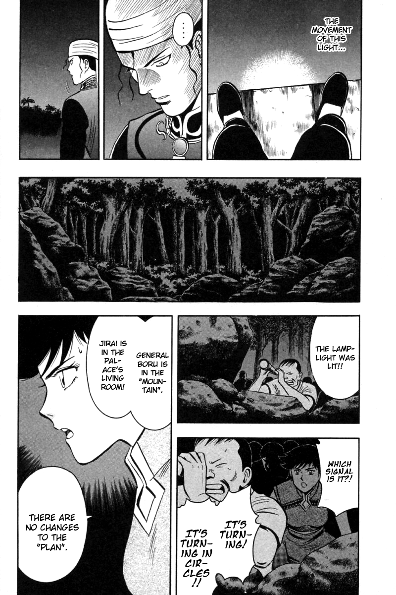 Shin Tekken Chinmi Chapter 19 page 49 - Chapter 19: The Start of the "Ka Nan Liberation Plan"!