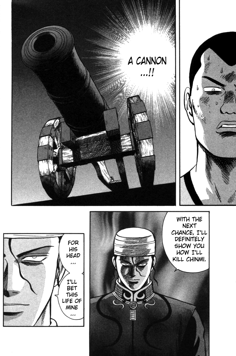 Shin Tekken Chinmi Chapter 19 page 5 - Chapter 19: The Start of the "Ka Nan Liberation Plan"!
