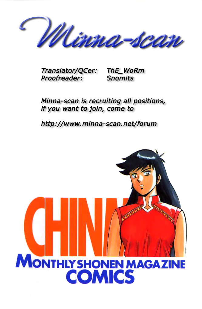 Shin Tekken Chinmi Chapter 19 page 52 - Chapter 19: The Start of the "Ka Nan Liberation Plan"!