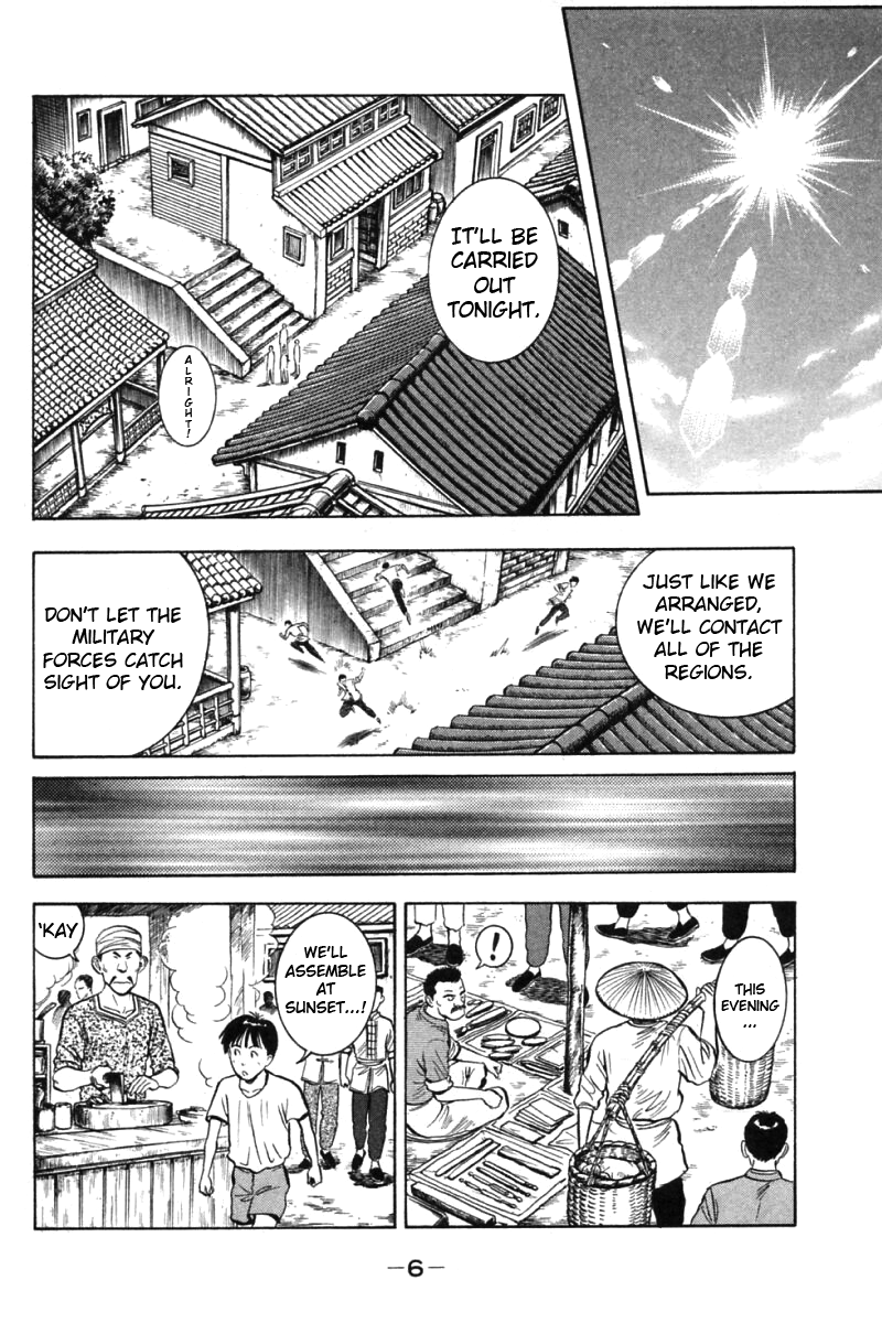 Shin Tekken Chinmi Chapter 19 page 9 - Chapter 19: The Start of the "Ka Nan Liberation Plan"!