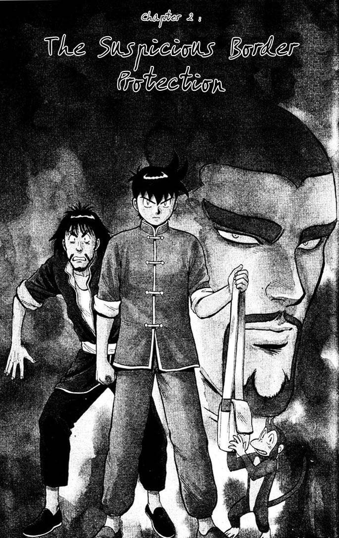 Shin Tekken Chinmi Chapter 2 page 1 - Chapter 2: Suspicious Border Protection