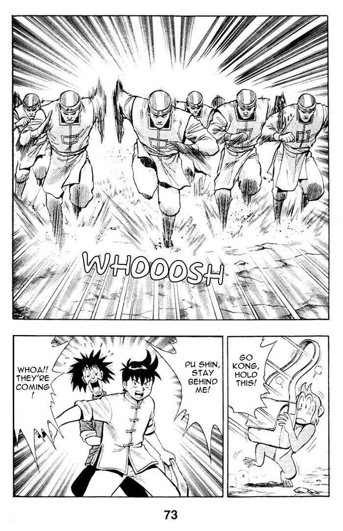 Shin Tekken Chinmi Chapter 2 page 10 - Chapter 2: Suspicious Border Protection