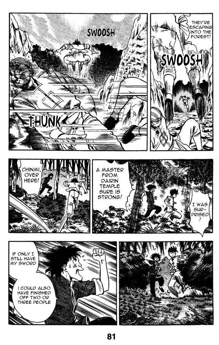 Shin Tekken Chinmi Chapter 2 page 17 - Chapter 2: Suspicious Border Protection