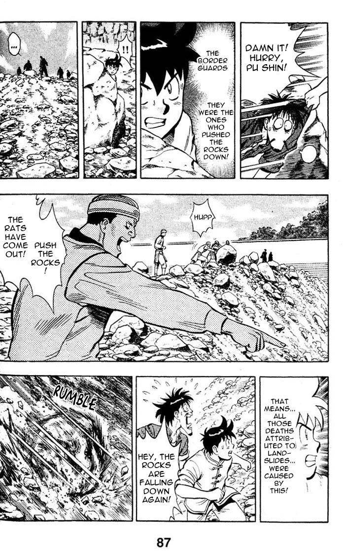 Shin Tekken Chinmi Chapter 2 page 22 - Chapter 2: Suspicious Border Protection