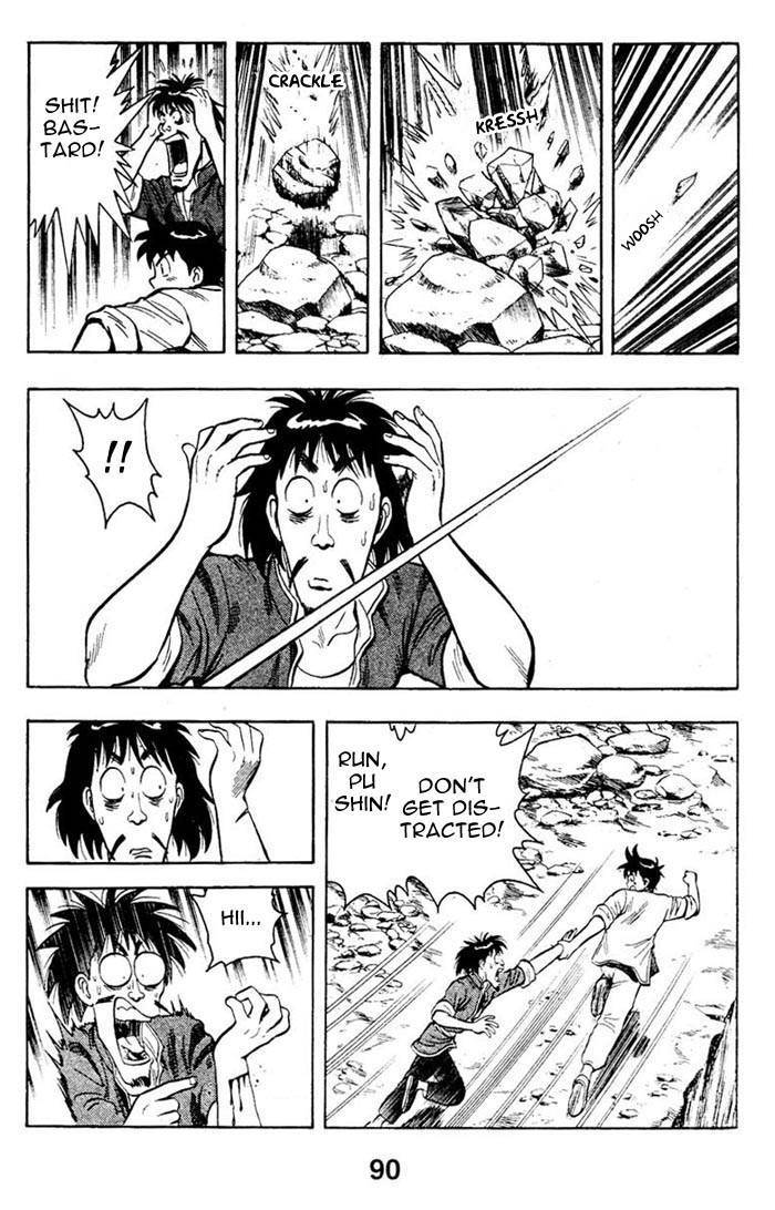 Shin Tekken Chinmi Chapter 2 page 25 - Chapter 2: Suspicious Border Protection
