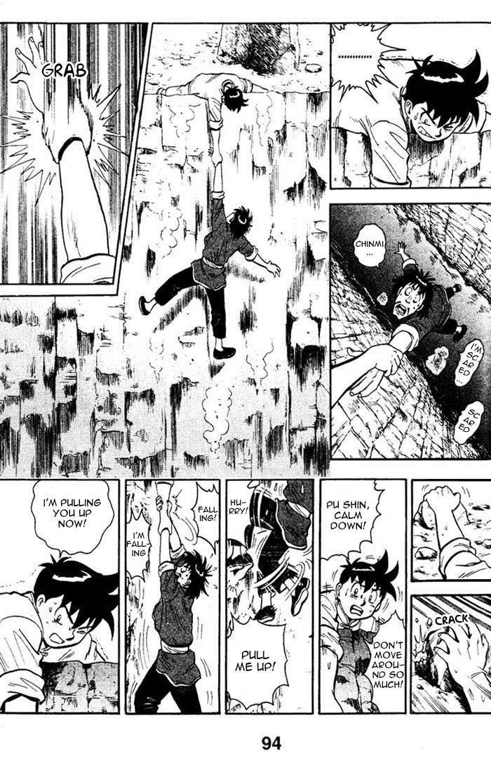 Shin Tekken Chinmi Chapter 2 page 29 - Chapter 2: Suspicious Border Protection