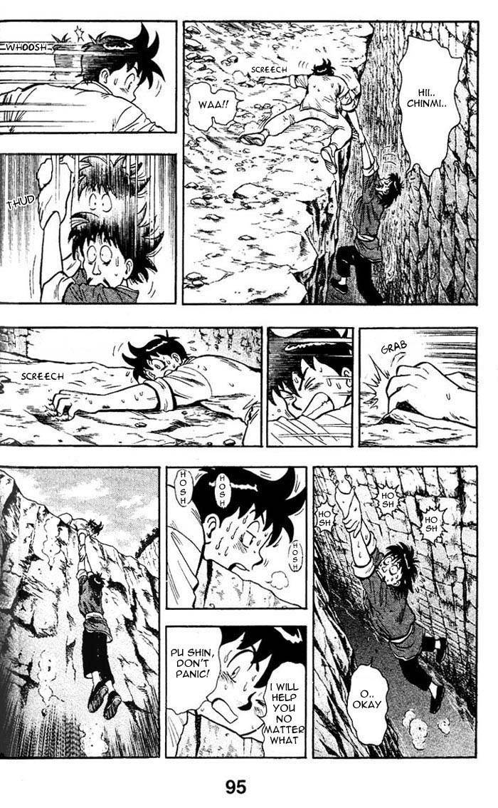 Shin Tekken Chinmi Chapter 2 page 30 - Chapter 2: Suspicious Border Protection
