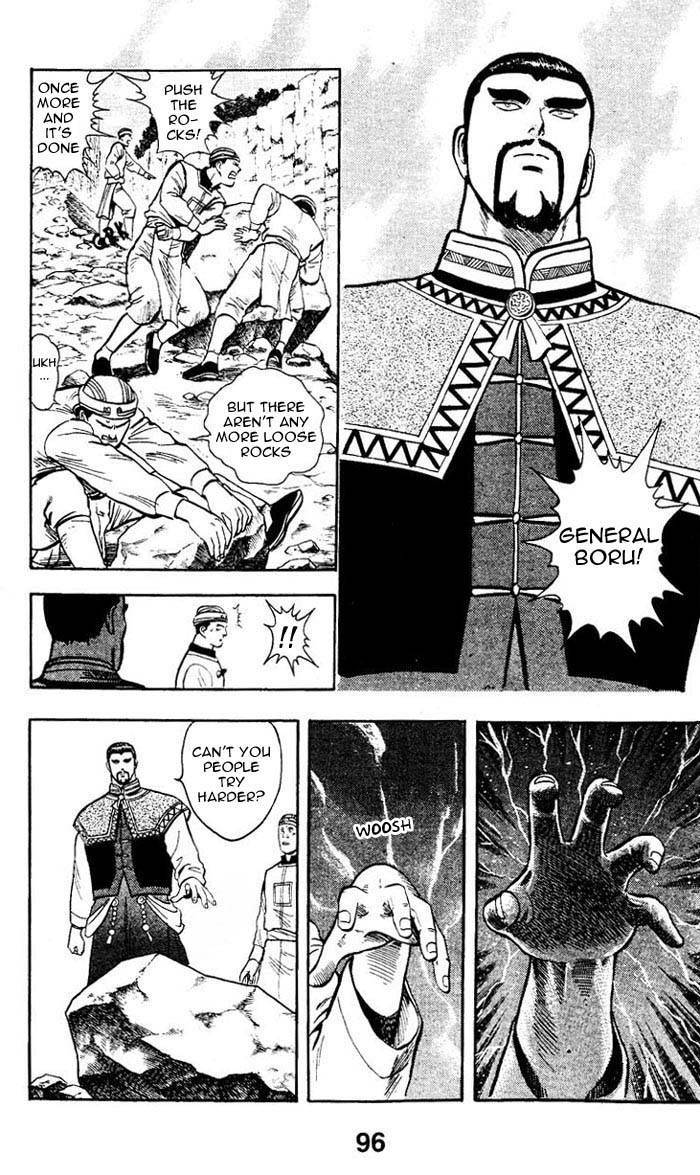 Shin Tekken Chinmi Chapter 2 page 31 - Chapter 2: Suspicious Border Protection