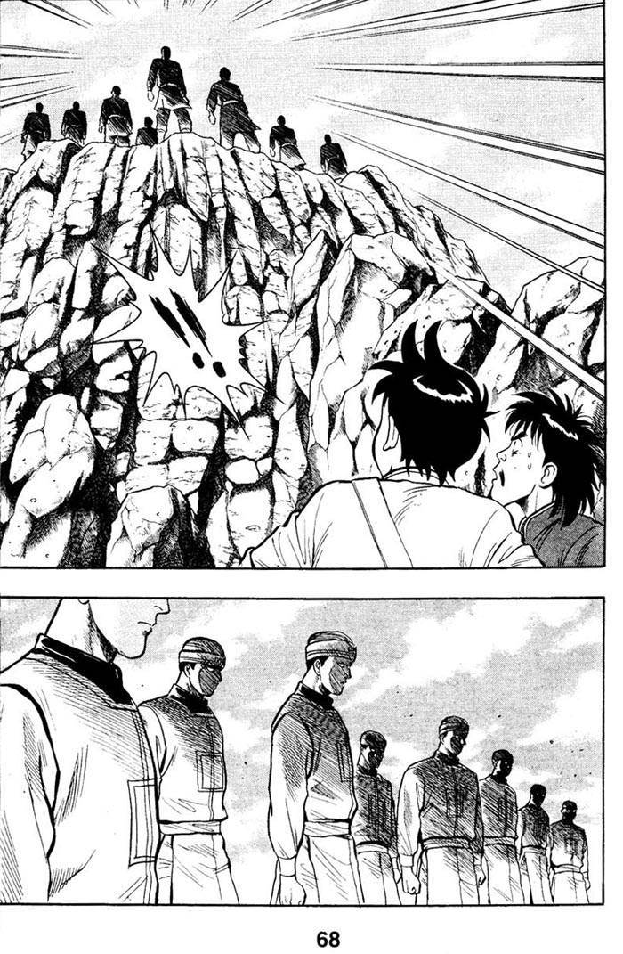 Shin Tekken Chinmi Chapter 2 page 5 - Chapter 2: Suspicious Border Protection