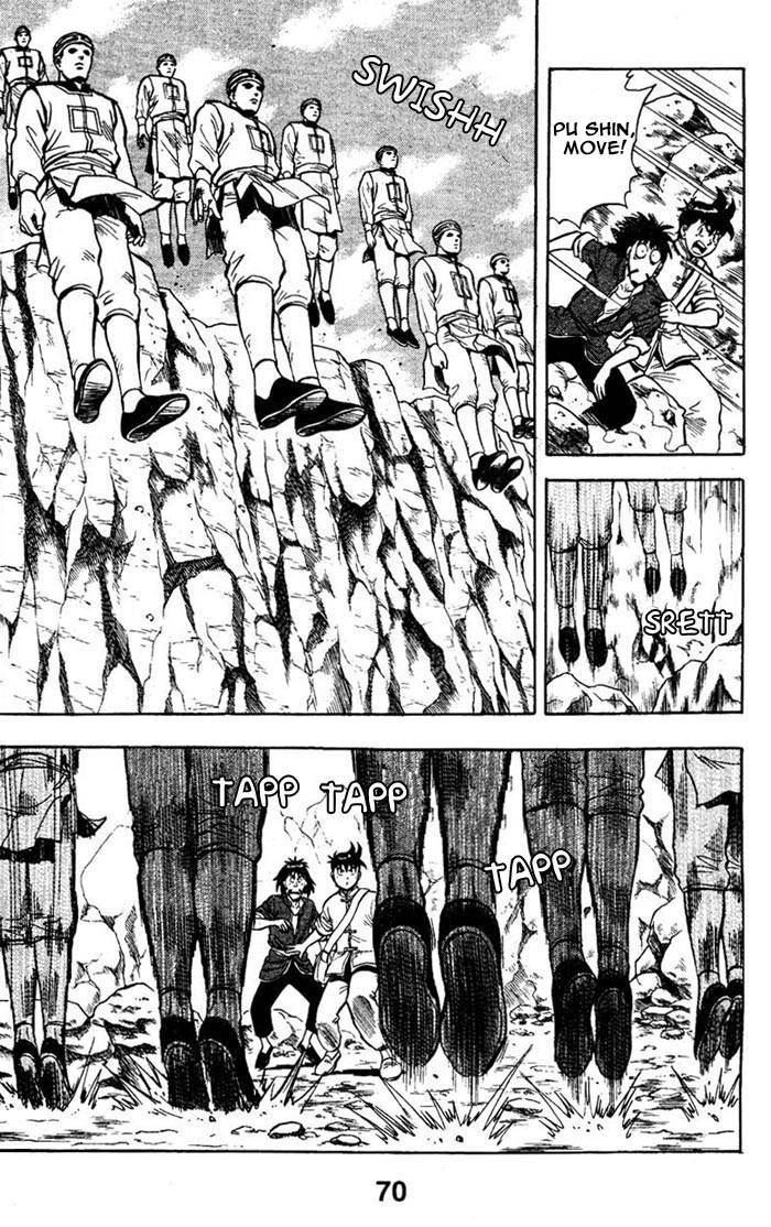 Shin Tekken Chinmi Chapter 2 page 7 - Chapter 2: Suspicious Border Protection