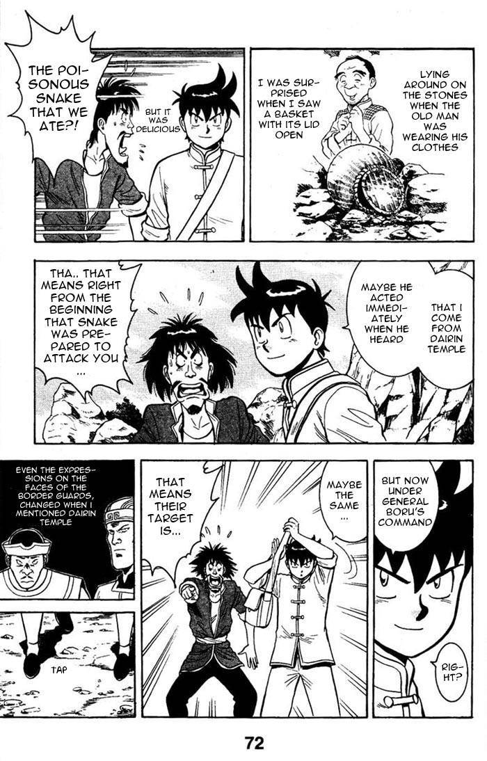 Shin Tekken Chinmi Chapter 2 page 9 - Chapter 2: Suspicious Border Protection