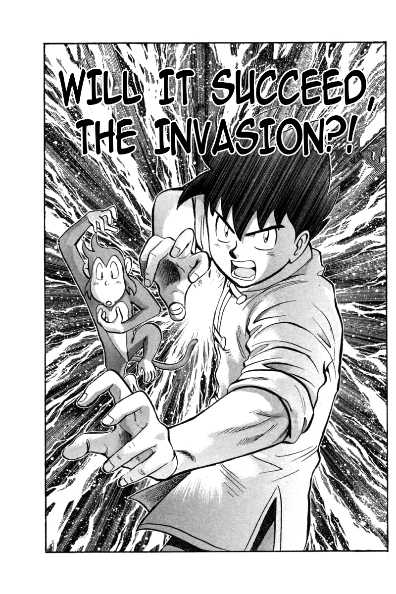 Shin Tekken Chinmi Chapter 20 page 1 - Chapter 20: Will it Succeed, the Invasion?!