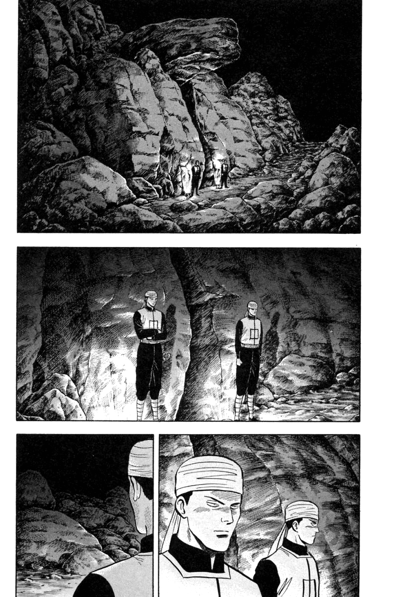 Shin Tekken Chinmi Chapter 20 page 10 - Chapter 20: Will it Succeed, the Invasion?!