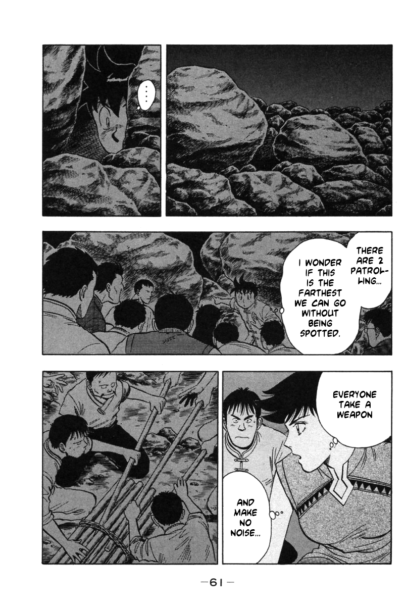Shin Tekken Chinmi Chapter 20 page 11 - Chapter 20: Will it Succeed, the Invasion?!