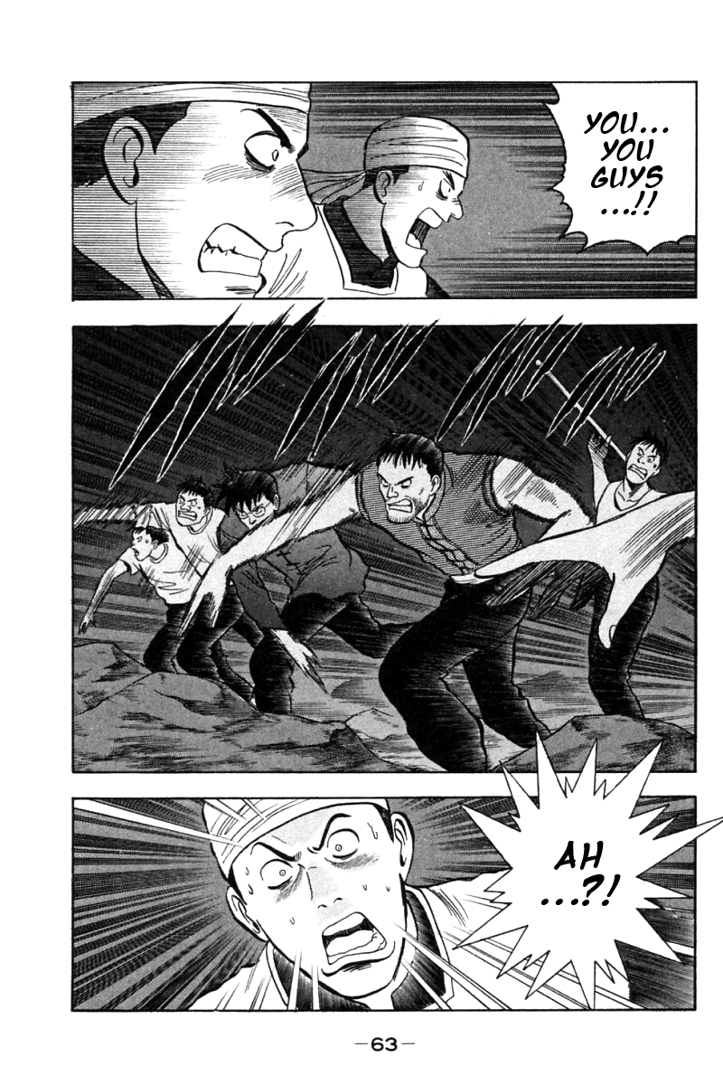 Shin Tekken Chinmi Chapter 20 page 13 - Chapter 20: Will it Succeed, the Invasion?!
