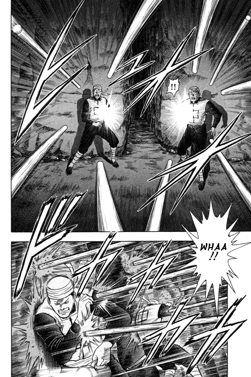 Shin Tekken Chinmi Chapter 20 page 14 - Chapter 20: Will it Succeed, the Invasion?!