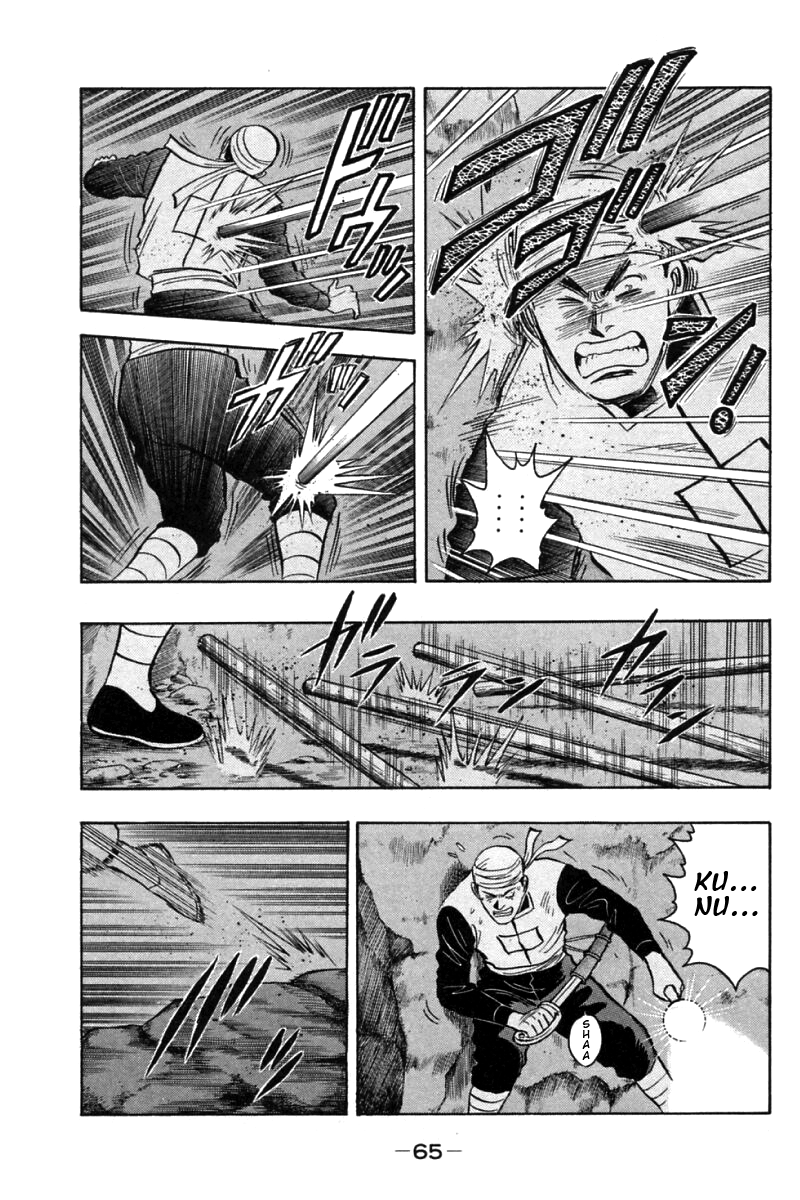 Shin Tekken Chinmi Chapter 20 page 15 - Chapter 20: Will it Succeed, the Invasion?!
