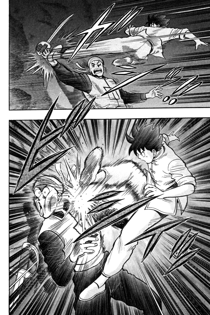 Shin Tekken Chinmi Chapter 20 page 16 - Chapter 20: Will it Succeed, the Invasion?!