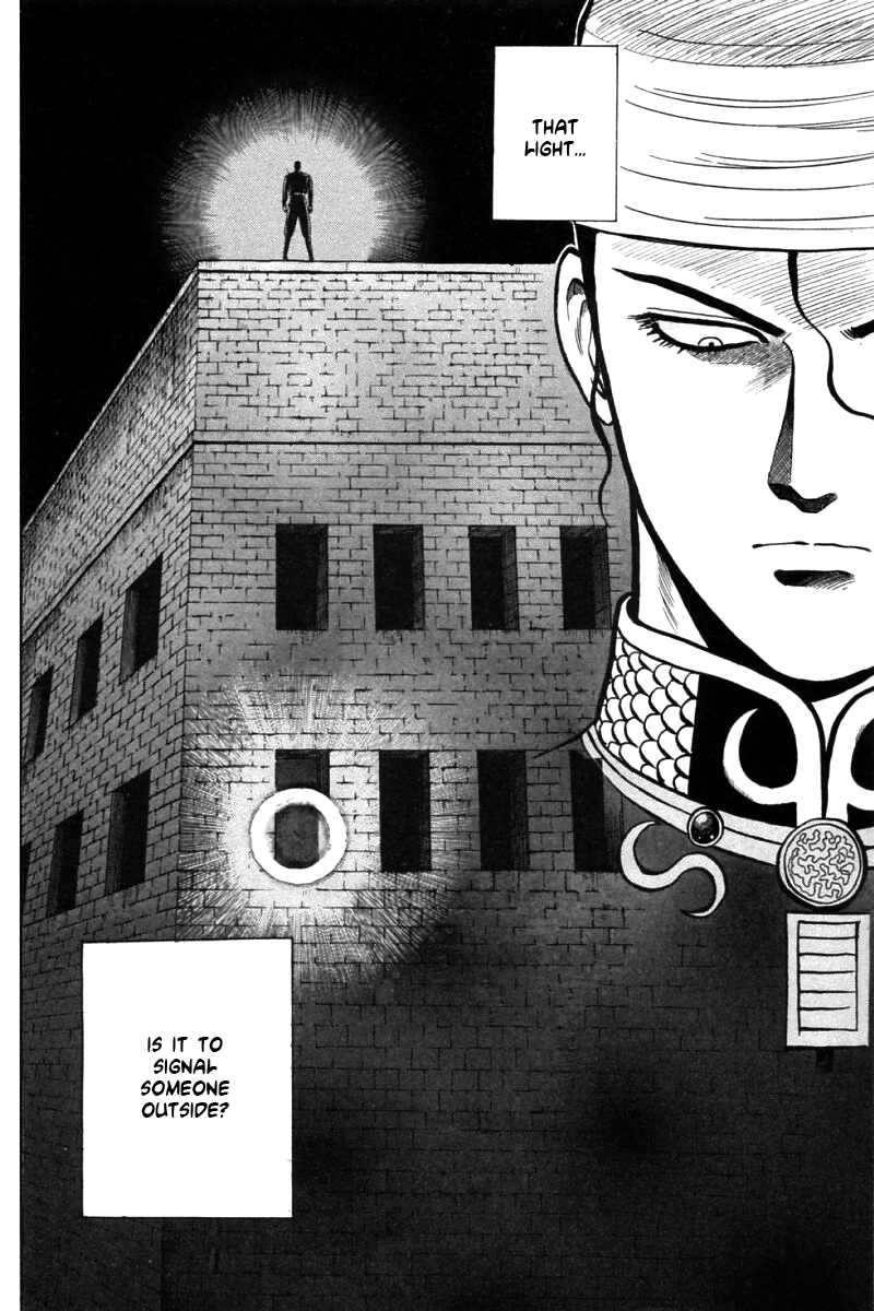 Shin Tekken Chinmi Chapter 20 page 2 - Chapter 20: Will it Succeed, the Invasion?!
