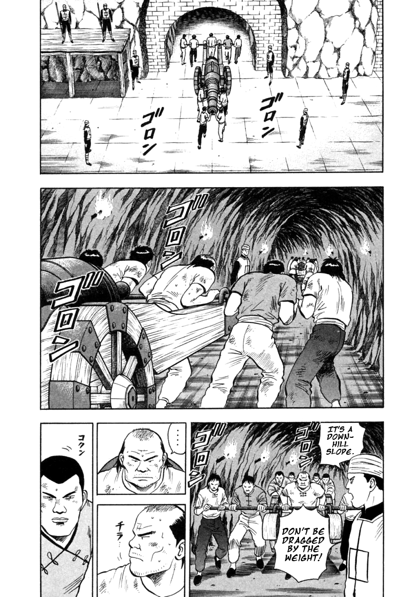 Shin Tekken Chinmi Chapter 20 page 24 - Chapter 20: Will it Succeed, the Invasion?!