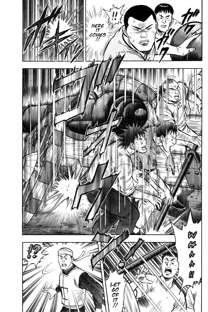 Shin Tekken Chinmi Chapter 20 page 26 - Chapter 20: Will it Succeed, the Invasion?!