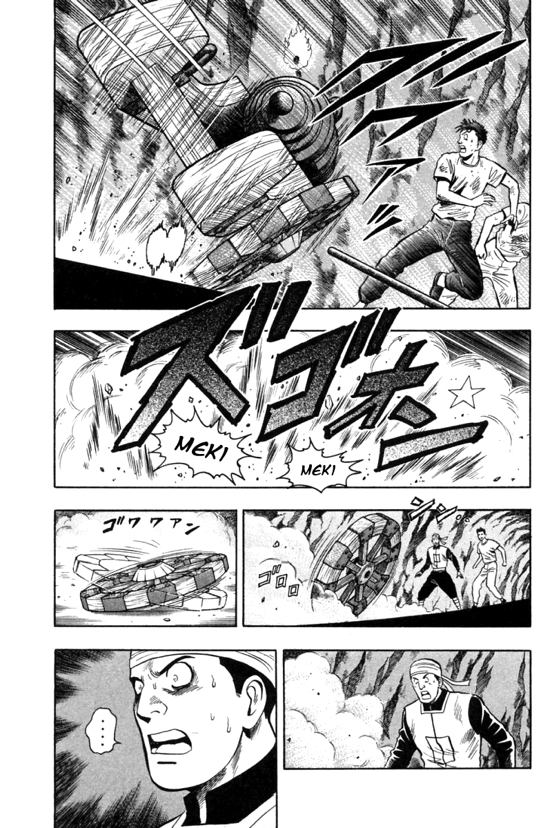 Shin Tekken Chinmi Chapter 20 page 28 - Chapter 20: Will it Succeed, the Invasion?!