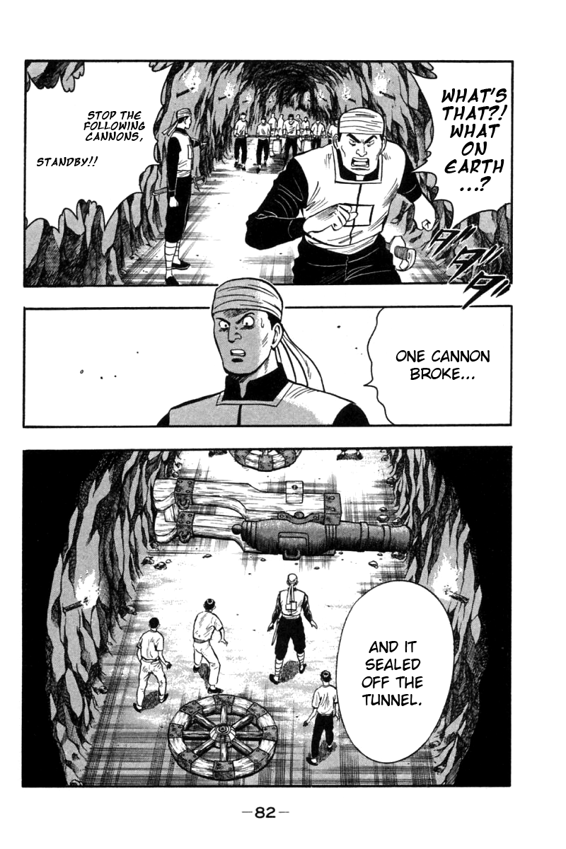 Shin Tekken Chinmi Chapter 20 page 30 - Chapter 20: Will it Succeed, the Invasion?!