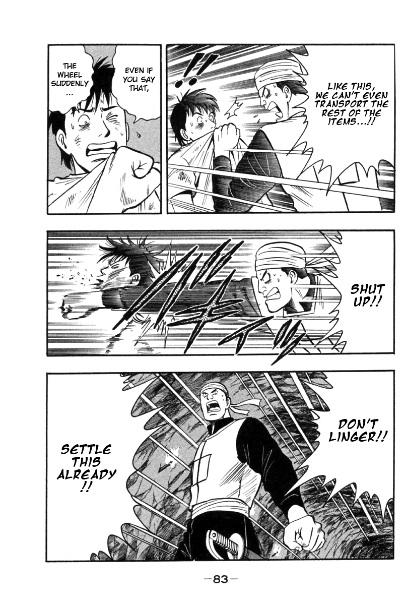 Shin Tekken Chinmi Chapter 20 page 31 - Chapter 20: Will it Succeed, the Invasion?!