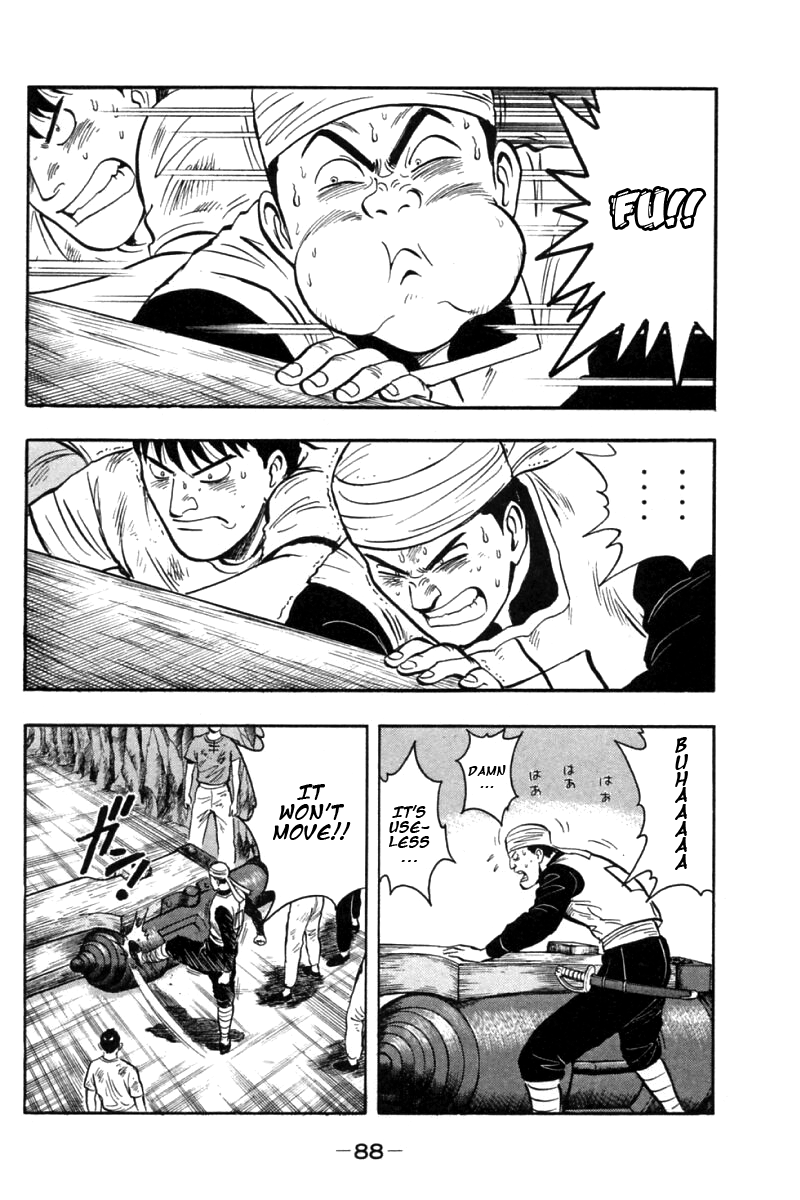 Shin Tekken Chinmi Chapter 20 page 35 - Chapter 20: Will it Succeed, the Invasion?!