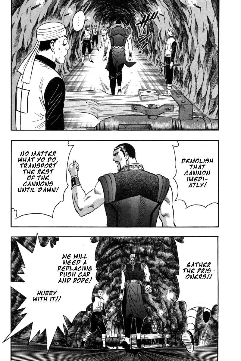 Shin Tekken Chinmi Chapter 20 page 39 - Chapter 20: Will it Succeed, the Invasion?!