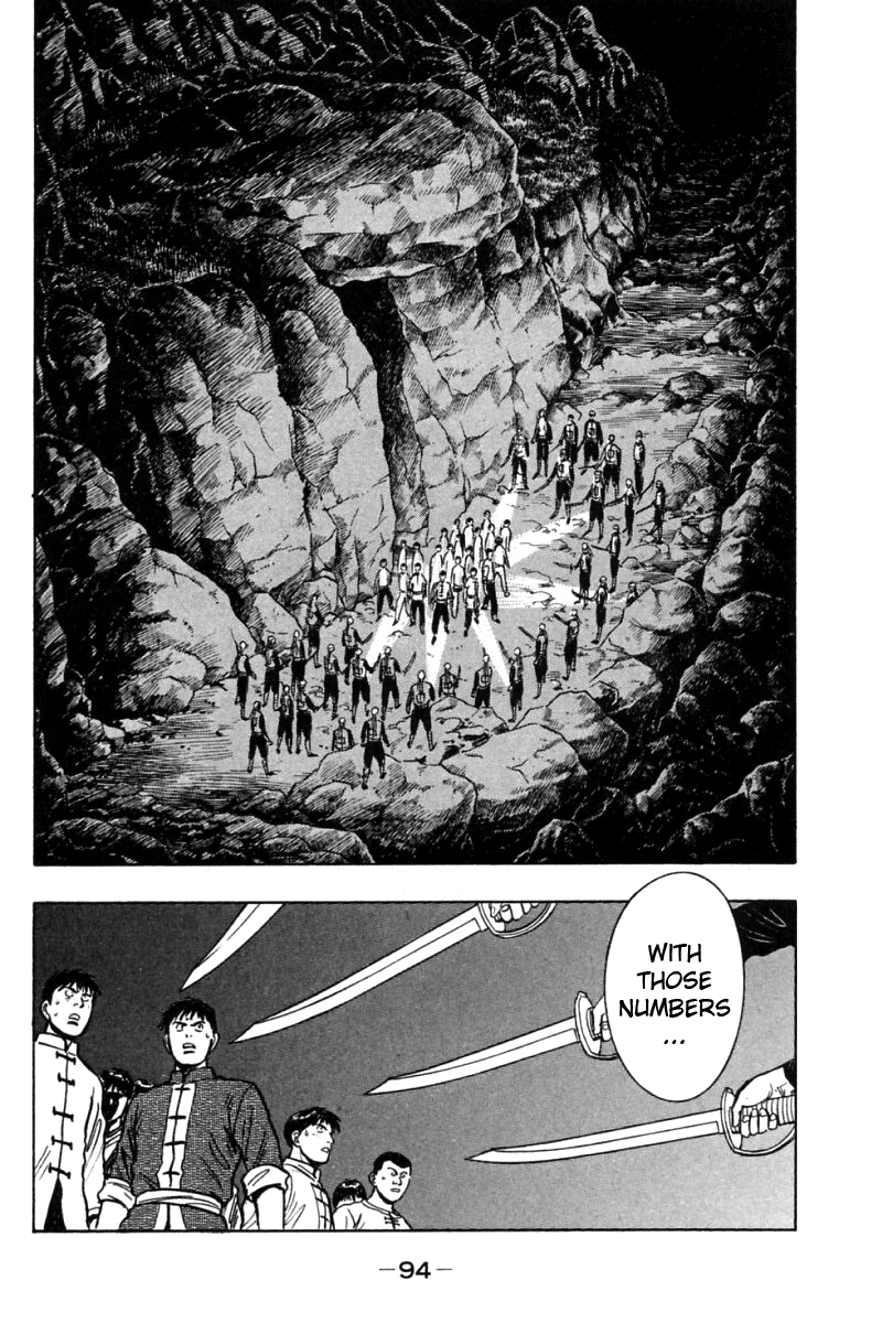 Shin Tekken Chinmi Chapter 20 page 41 - Chapter 20: Will it Succeed, the Invasion?!