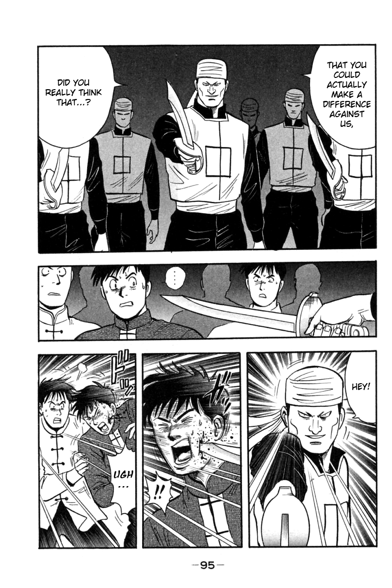Shin Tekken Chinmi Chapter 20 page 42 - Chapter 20: Will it Succeed, the Invasion?!
