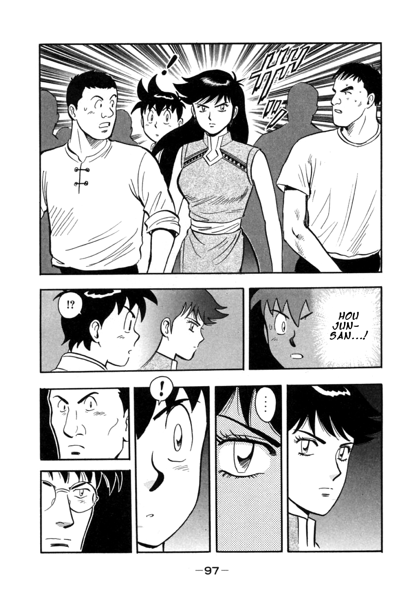 Shin Tekken Chinmi Chapter 20 page 44 - Chapter 20: Will it Succeed, the Invasion?!