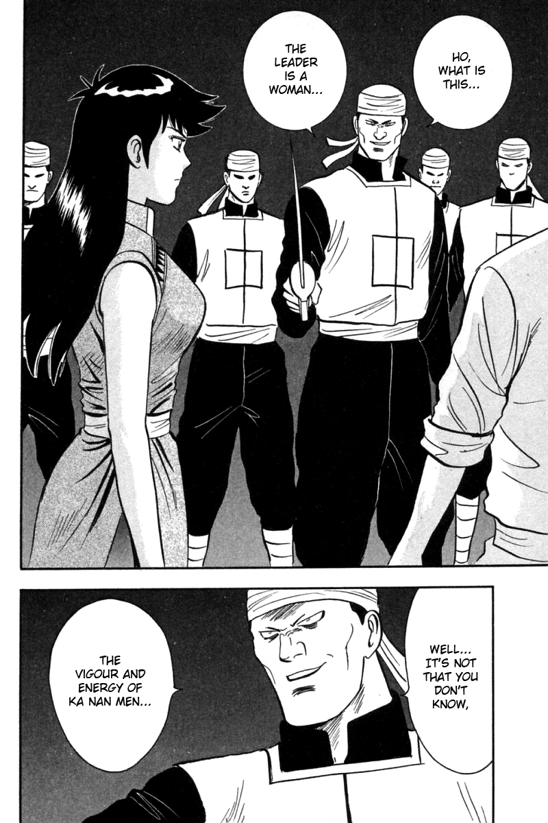 Shin Tekken Chinmi Chapter 20 page 45 - Chapter 20: Will it Succeed, the Invasion?!