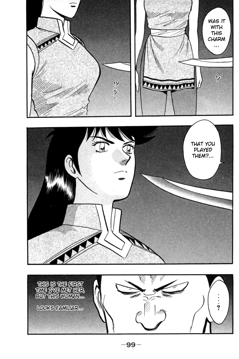 Shin Tekken Chinmi Chapter 20 page 46 - Chapter 20: Will it Succeed, the Invasion?!
