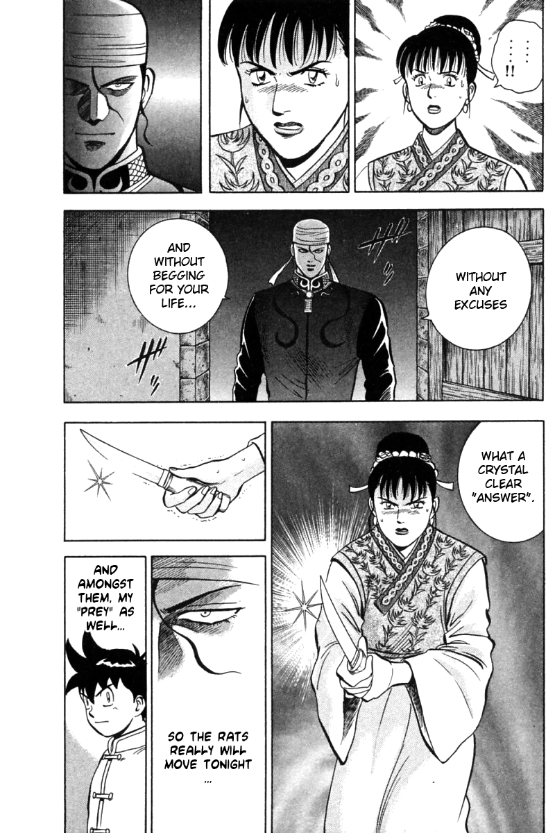 Shin Tekken Chinmi Chapter 20 page 5 - Chapter 20: Will it Succeed, the Invasion?!