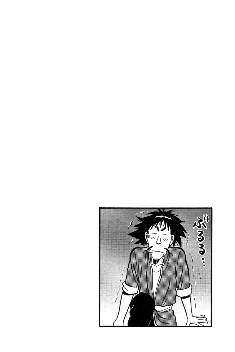 Shin Tekken Chinmi Chapter 20 page 50 - Chapter 20: Will it Succeed, the Invasion?!