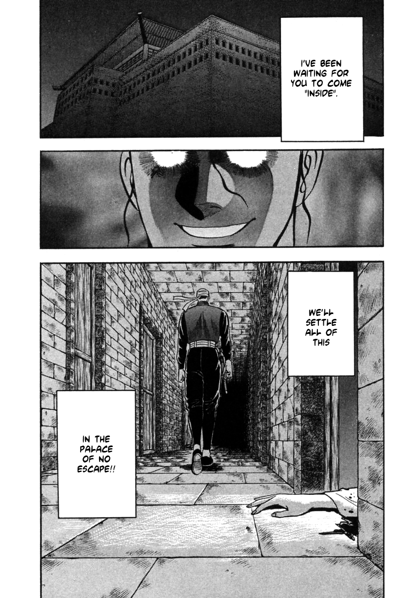 Shin Tekken Chinmi Chapter 20 page 9 - Chapter 20: Will it Succeed, the Invasion?!